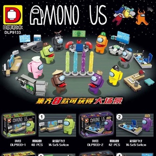 BỘ 8 HỘP LẮP RÁP, LẮP GHÉP XẾP HÌNH CHỦ ĐỀ PHI HÀNH GIA AMONG US