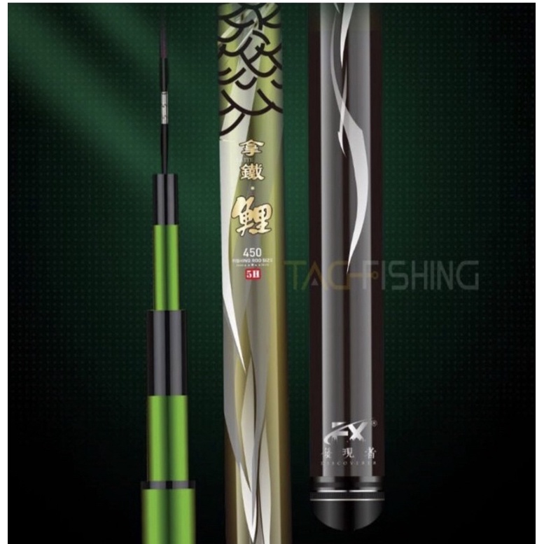 Cần câu tay Gama FX Khải Hoàn 5H19i tặng kèm ngọn và bảo hành 1 năm 2 lóng bất kì