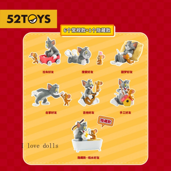 Mô Hình Nhân Vật TOM Và JERRY Dễ Thương