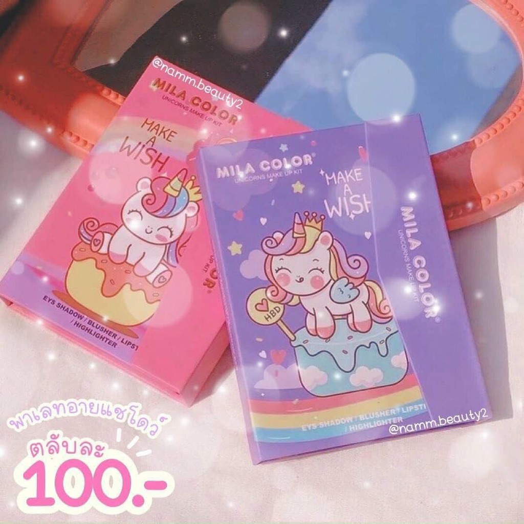 Kit Trang Điểm Unicorn Mila Color