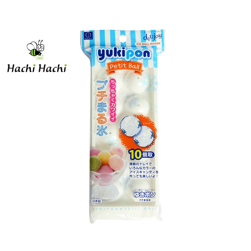 Khuôn làm đá viên, kem Kokubo (10 viên tròn) - Hachi Hachi Japan Shop