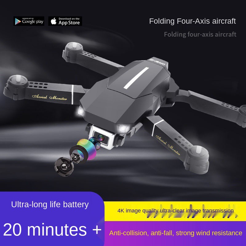 ▪♛▩Folding Drone 4k Aerial Video HD Professional Ultra Long Pin Máy bay bốn trục điều khiển từ xa trực thăng