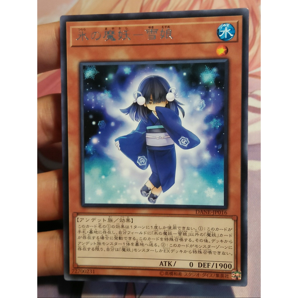 Thẻ Bài Yugioh: Yuki-Musume, The Ice Mayakashi DANE-JP016