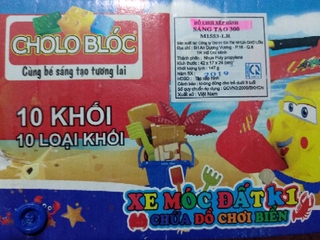 Đồ Chơi Xe Xúc Và Đồ Chơi Đi Biển