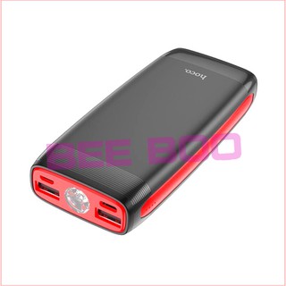 Pin dự phòng Remax RPP-120 10.000Mah