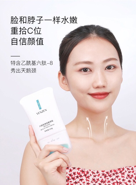 Kem lăn mát xa nâng cơ vùng da cổ và mặt mờ nếp nhăn (mẫu mới) | BigBuy360 - bigbuy360.vn