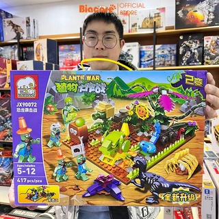 Bộ đồ chơi lego zombie lắp ráp phát triển trí tuệ trọn bộ full hộp lớn