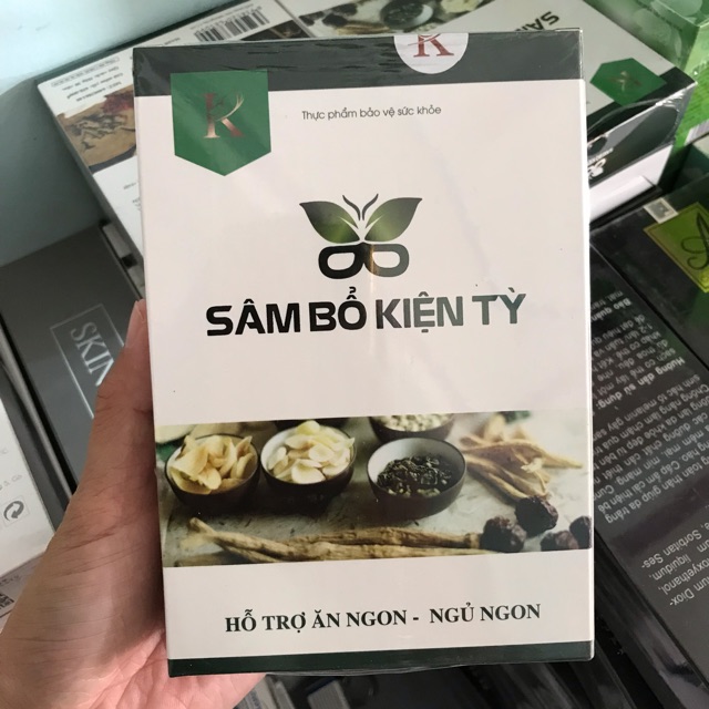 Sâm bổ kiện tỳ
