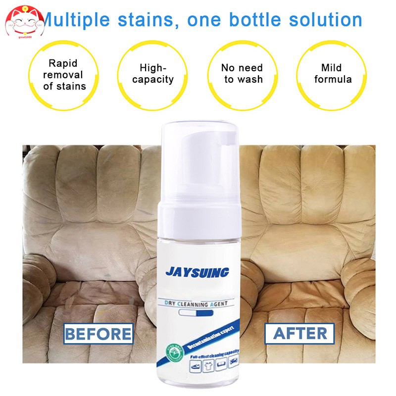 ✂GT⁂ 30/150/200ML Waterless Oil Stain Foam Cleansing Dirty Cloth Shoes Bag Hat Sofa Cleaner