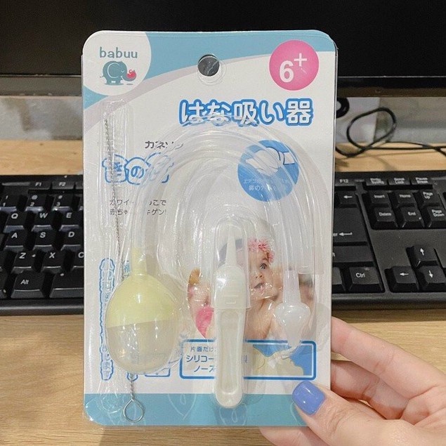 Bộ sản phẩm hút mũi dây, nhíp gắp gỉ mũi và cây cọ ống hút Babuu cho bé