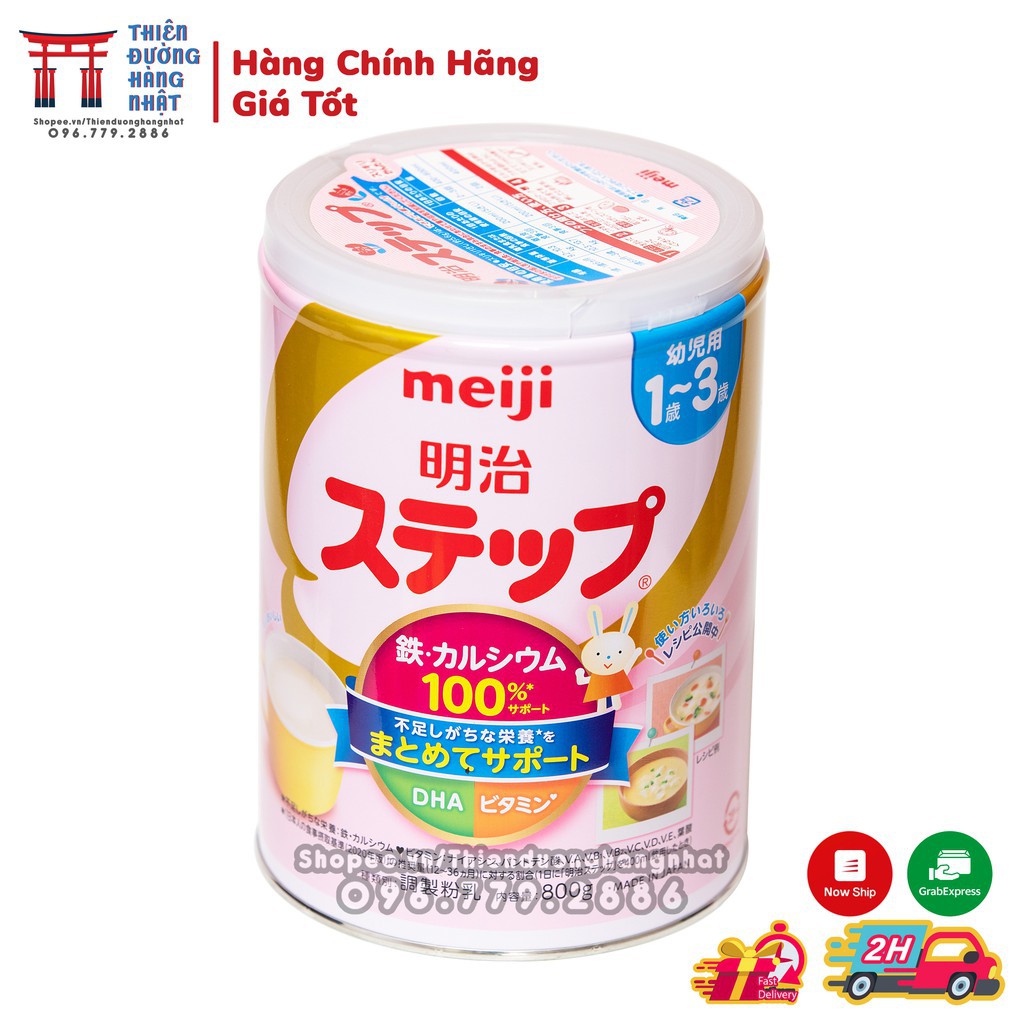 ☃☃۞Sữa bột Meiji lon, công thức pha sẵn cho bé Nhật Bản 800g