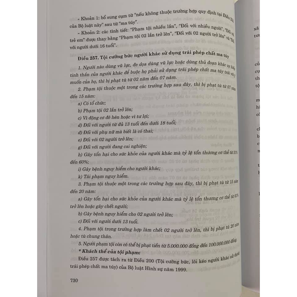 Sách - Bình luận khoa học bộ luật luật hình sự (hiện hành) (sửa đổi bổ sung năm 2017) | BigBuy360 - bigbuy360.vn