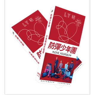 Postcard BTS love yourself:ans­wer mới nhất