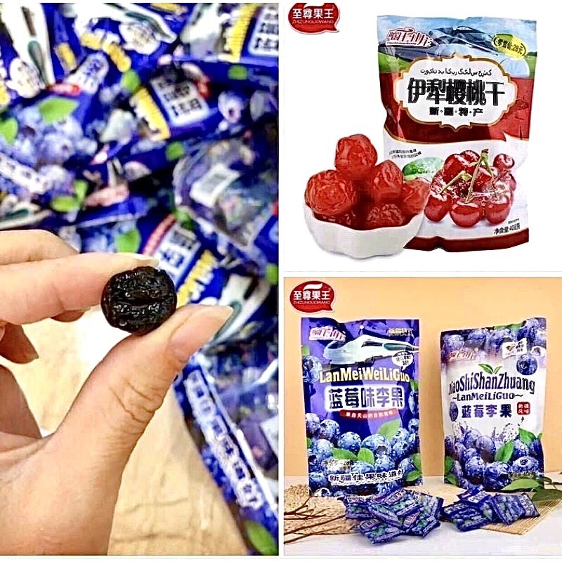 Ô MAI VIỆT QUẤT - Ô MAI CHERRY TƯƠI SIÊU NGON GÓI 428G