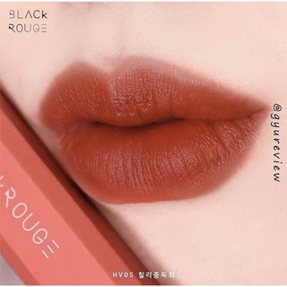 Son Black Rouge Half Half Water Bản Mới 2021