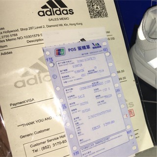 [FREESHIP]DÉP ADIDAS Plus Mono Auth ( Hàng Chuẩn ) - FULL BOX