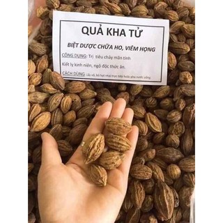 Quả kha tử