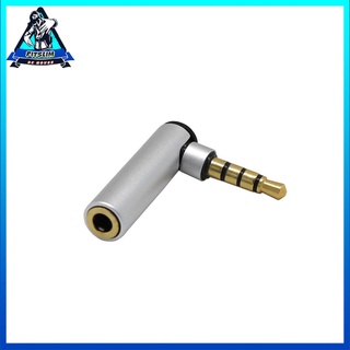 Bộ điều hợp âm thanh góc phải 3.5MM 90 độ Âm thanh nổi cho nữ đến Mono nam Jack cắm