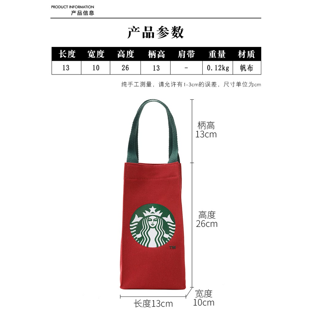 Túi Vải Canvas In Họa Tiết Cổ Điển Hợp Thời Trang 2020 | BigBuy360 - bigbuy360.vn