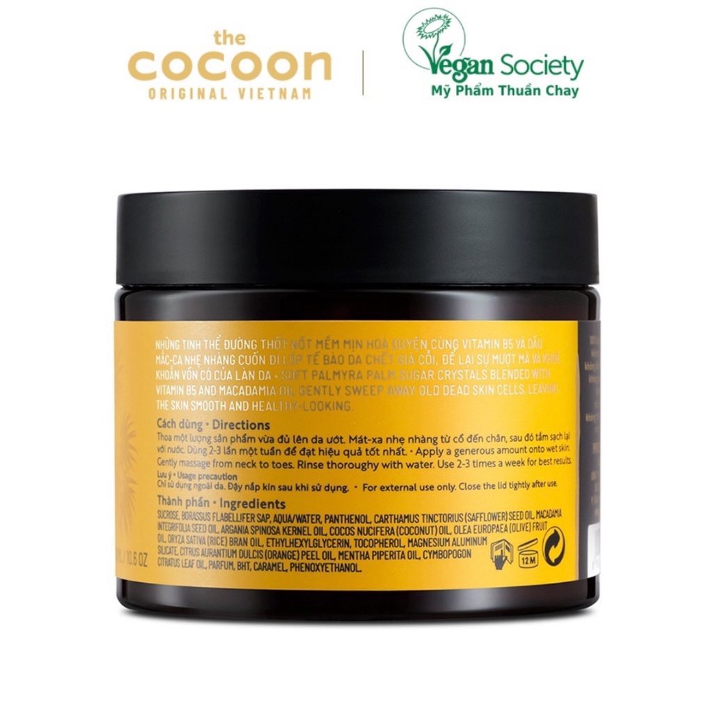 Tẩy da chết cơ thể đường Thốt Nốt An Giang Cocoon 200ml - Mỹ Phẩm Thuần Chay Việt Nam - Vegan Society