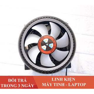 TẢN NHIỆT KHÍ EDRA MASA ECC01