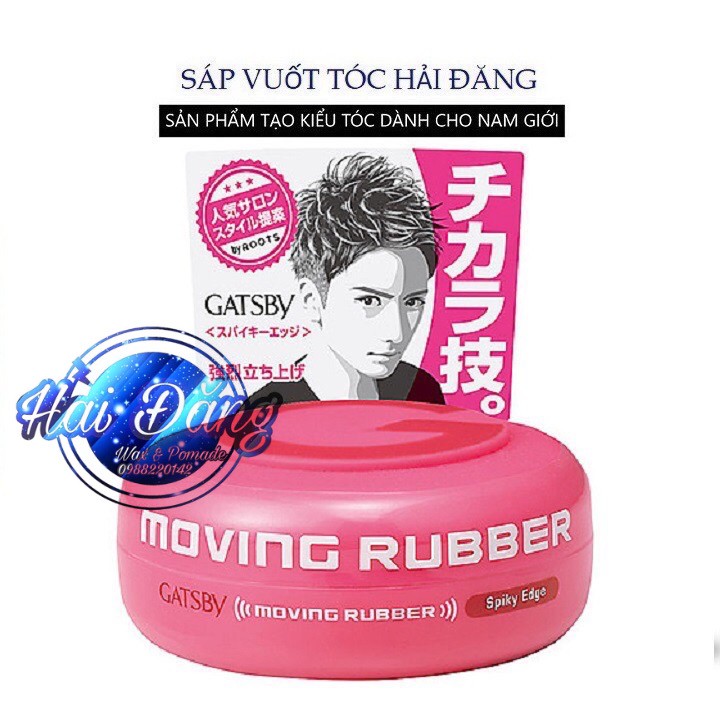 [ Chính Hãng Japan ] Sáp vuốt tóc nam cao cấp Gatsby Moving Rubber Spiky Edge  80g - Sáp Gasby Hồng