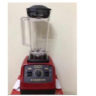 Máy xay sinh tố công nghiệp 1500w dung tích 2 lít siêu khỏe,bền,ca xay rất dầy.