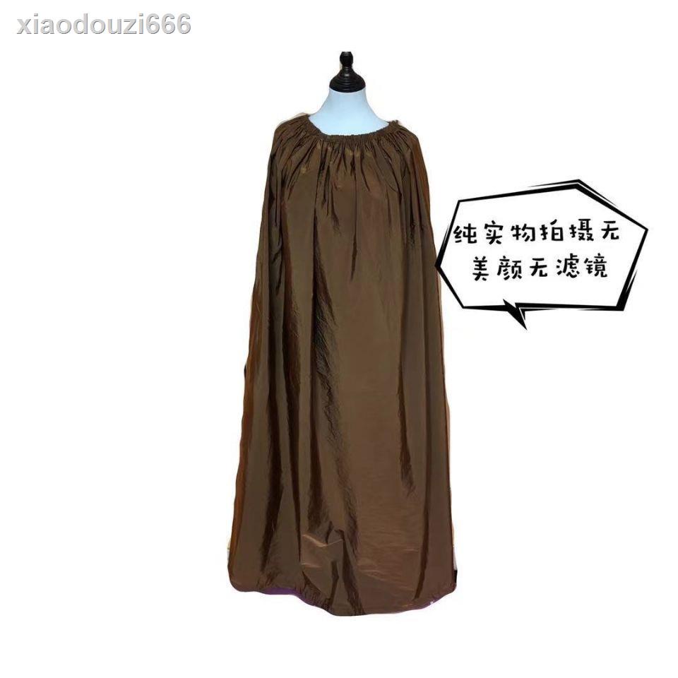 Vỏ Bọc Bảo Vệ Đầm Đầm Thay Đồ Bơi Thay Quần Áo Chống Chói Thiết Kế Đơn Giản