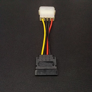 Cáp nguồn ổ cứng sata
