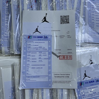 Tờ bill giày sneaker