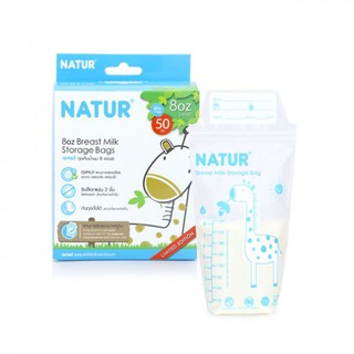 [ Hộp 50 túi trữ sữa Natur 250ml Thái Lan ], túi đựng sữa mẹ, túi trữ sữa giá rẻ, natur 250ml