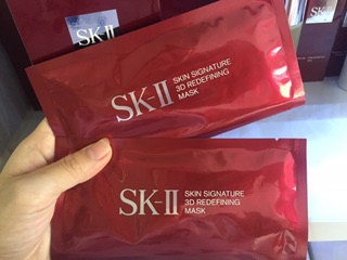 Mask skii