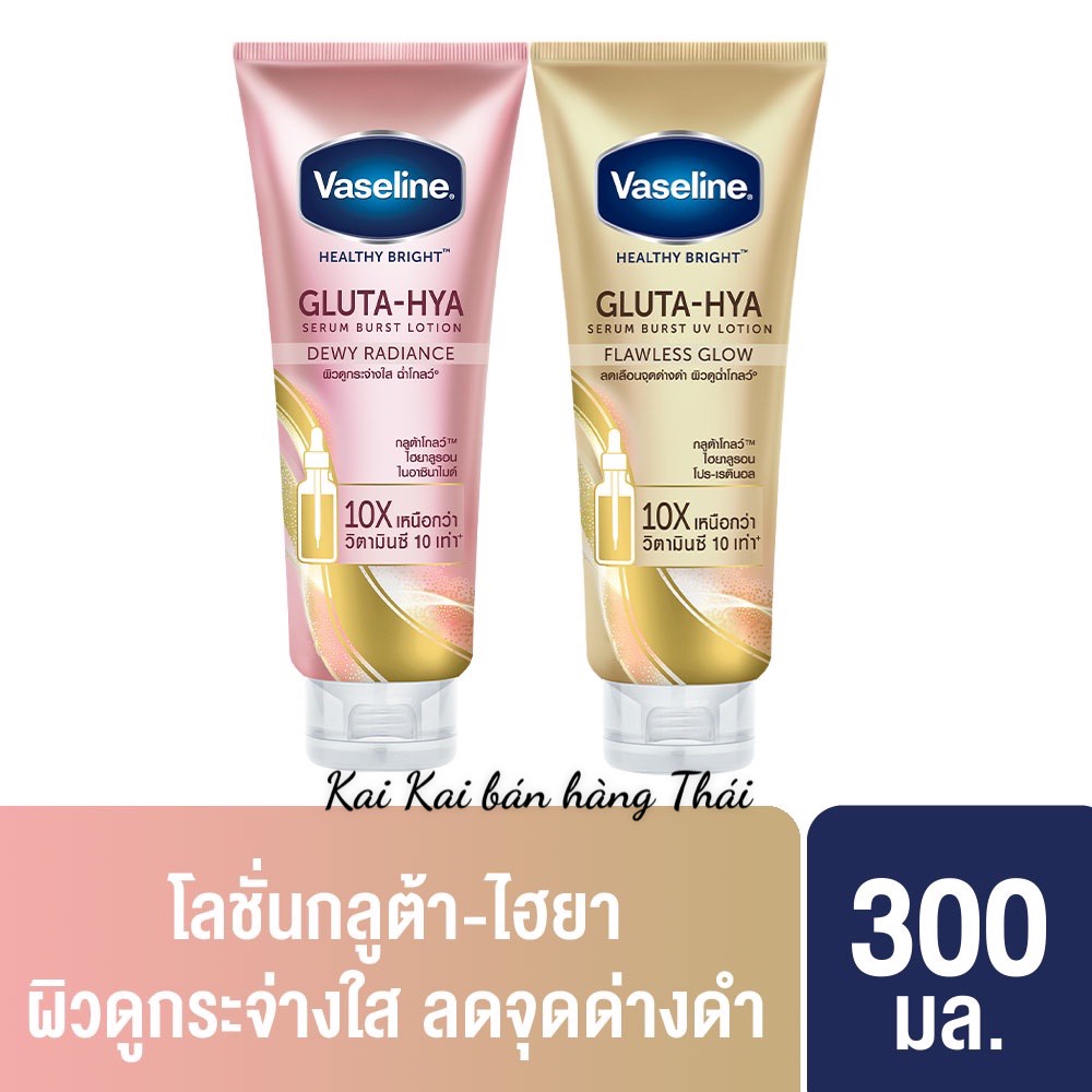 Vaseline 10x dưỡng trắng ban ngày và ban đêm Hàng Siêu Thị Thái Lan