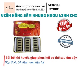 [HỘP 60 VIÊN]] Viên Uống Bổ Sung Từ Hồng Sâm Nhung Hươu Linh Chi Bio Hàn Quốc Hộp Thiếc
