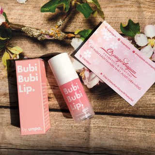 Tẩy da chết môi bubi