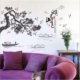 Decal dán tường Cây tùng phong thủy