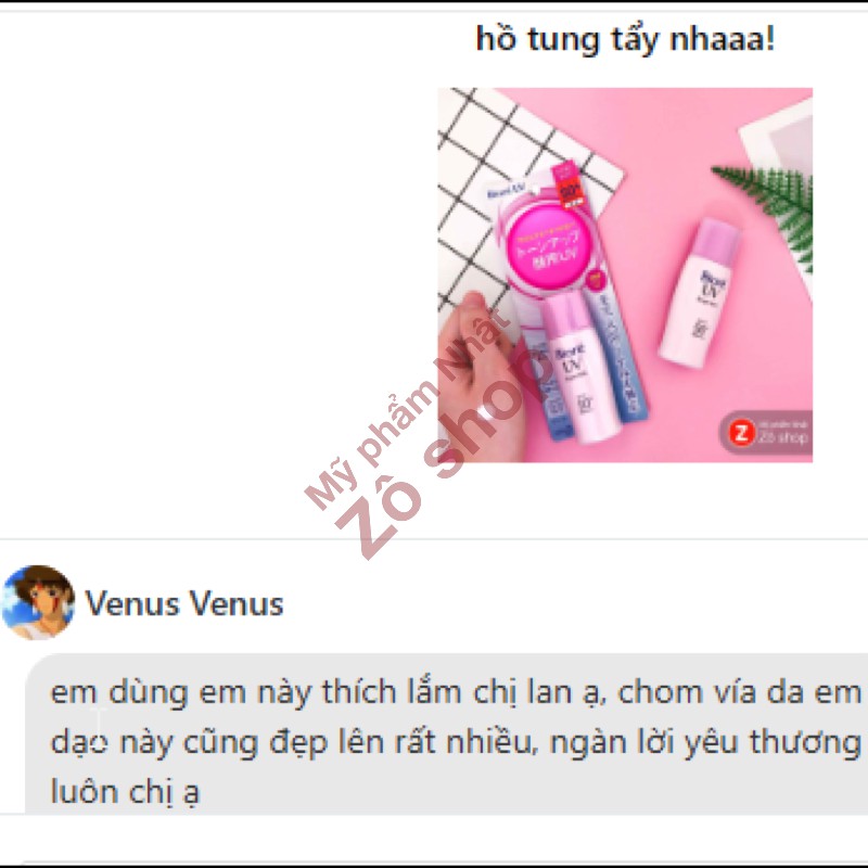 Kem chống nắng Biore lên tone, kiềm dầu - Perfect Bright Milk SPF50+ PA++++ 30ml