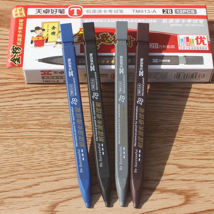 Bút chì cơ 2B ngòi vuông 1.8mm dành cho học sinh sinh viên làm bài thi trắc nghiệm tiện lợi CREAMY BK185