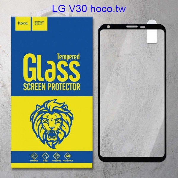Kính cường lực Hoco.tw mẫu 2021 cho LG V30/V35/V40/V50/Wing/Velvet/G7/G8/V60/G8X/V50S