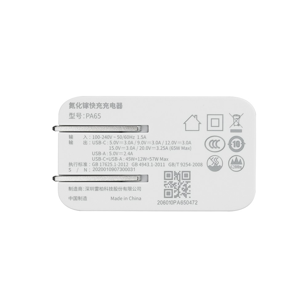 Cốc sạc Rapoo PA65 - Phích cắm có thể gập gọn, Công suất 65W, Đầu ra giao diện kép USB-C + USB-A