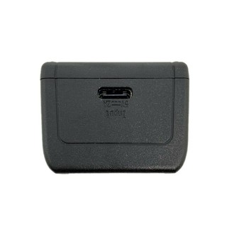 Sạc Nhanh 2A Yonii TC1