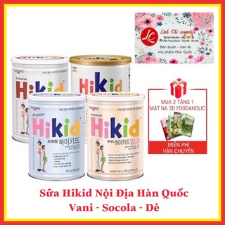 Sữa hikid dê nội địa hàn quốc 700g