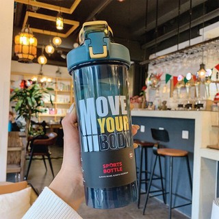 Bình nước tập gym Perfect Body - Có quả lắc bột, có ống hút, tập thể hình