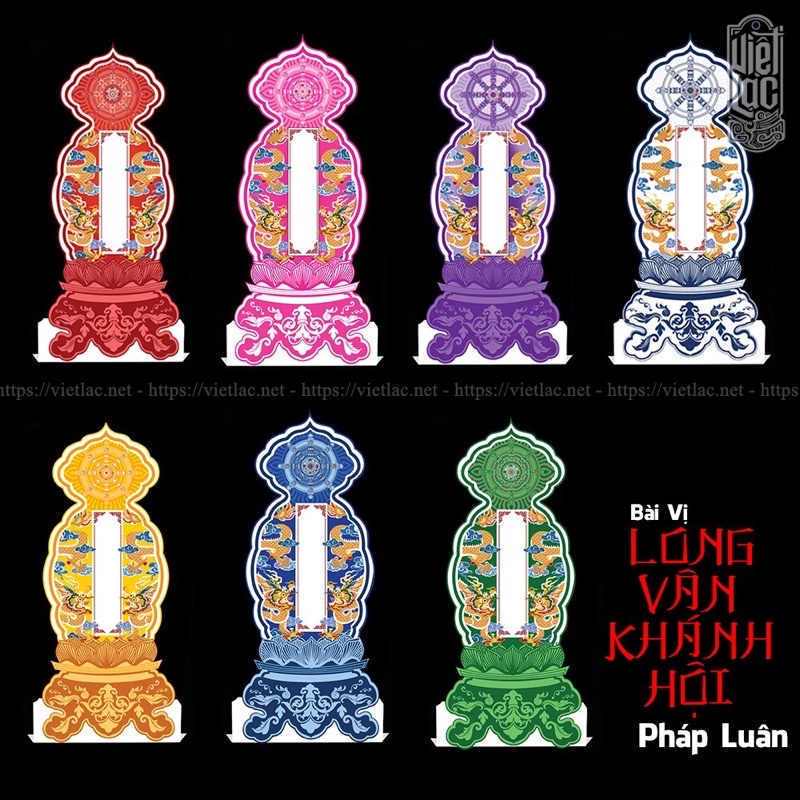 Bài vị cúng không hiệu