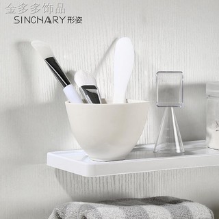 ┅bộ bát đắp mặt nạ silicone 2 món kèm cọ đắp mặt nạ chăm sóc da tại nhà