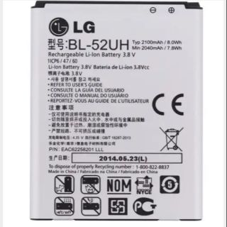 Pin lg bl-52uh zin có bảo hành