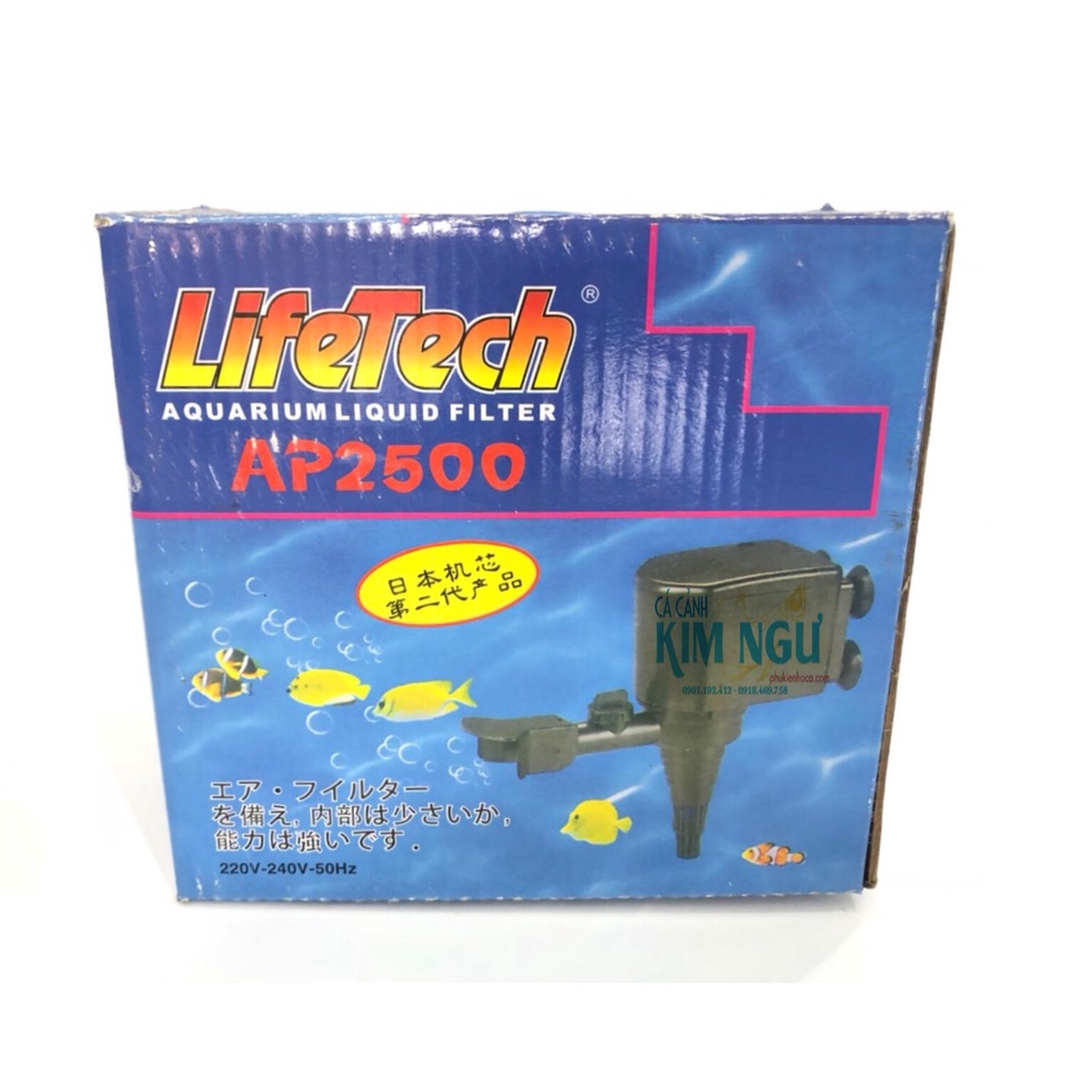 Máy Bơm Nước Hồ Cá LIFETECH AP 2500