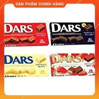 Socola Morinaga Dars 42gr 3 vị