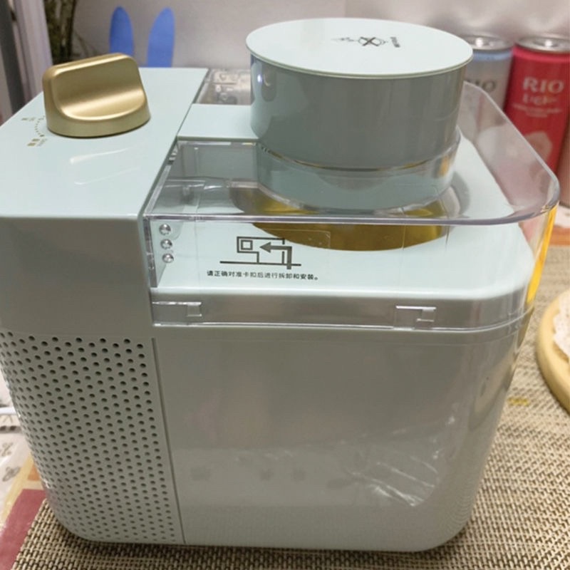 Máy làm kem tươi BRUNO B01 VTE hàng chính hãng