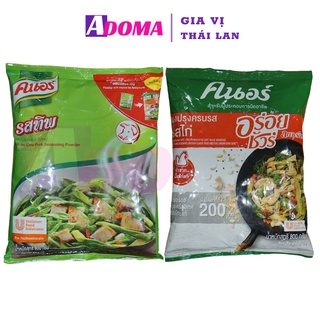 Bột nêm knorr heo/gà 800g thái lan คนอร์รสทิพ รสไก่รสหม